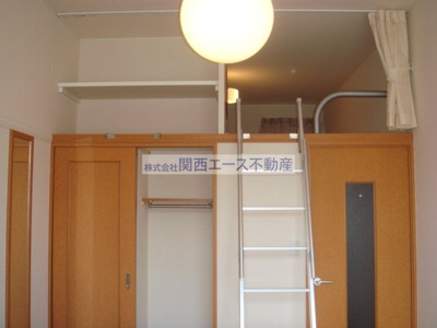 【収納】 | レオパレスハナテン