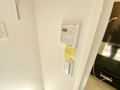 【設備】 | グリーン　リーブスⅡ
