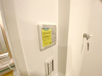 【設備】 | nuovo vittoria