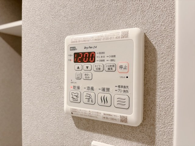 【設備】 | レジディア世田谷弦巻