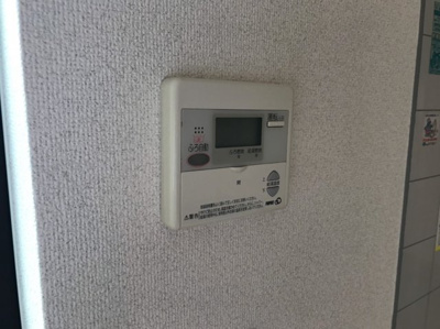 【その他】 | エステートピア水源の森Ｂ