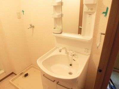 【独立洗面台】 | サイプレスタウン