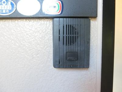 【設備】 | サイプレスタウン