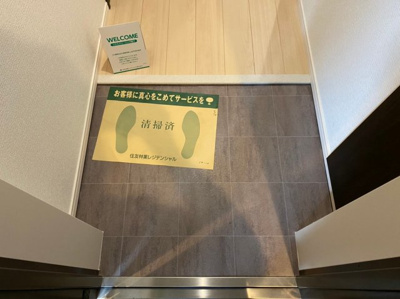 【玄関】 | CASA CEREJEIRA