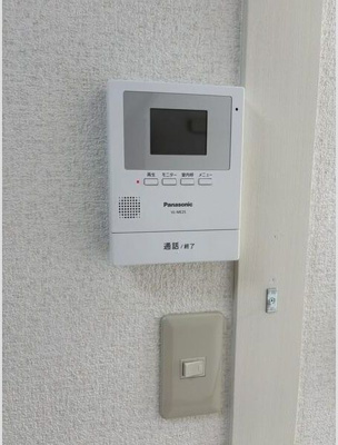【その他】 | オーク斉藤 | ※同建物同型別のお部屋