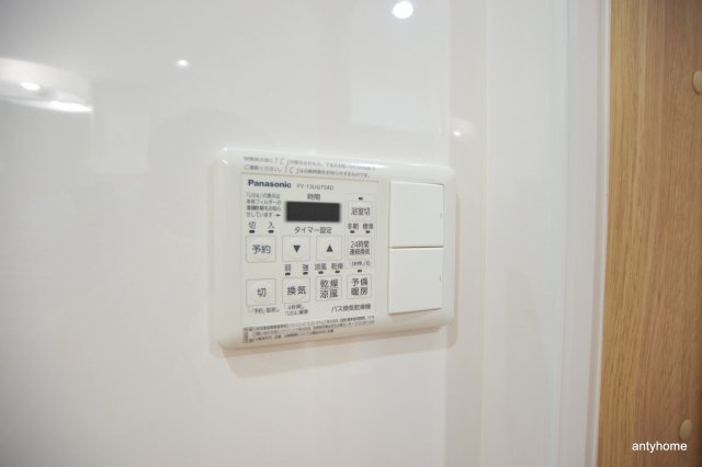 第26関根マンション　仲介手数料無料の内装
