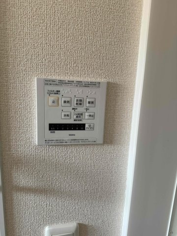 【設備】 | Nefuelt