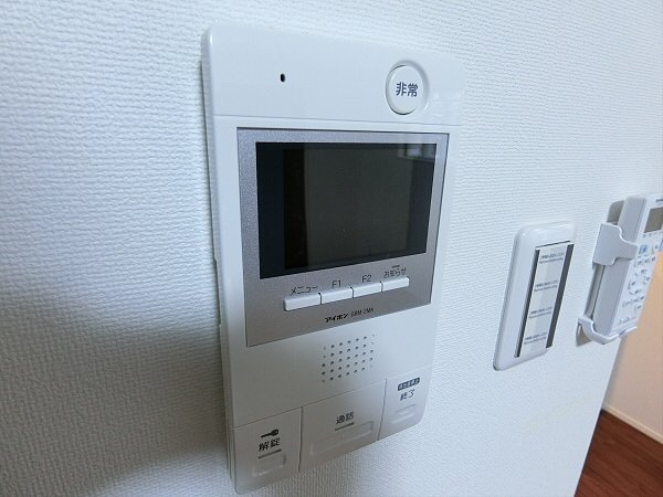 【セキュリティ】