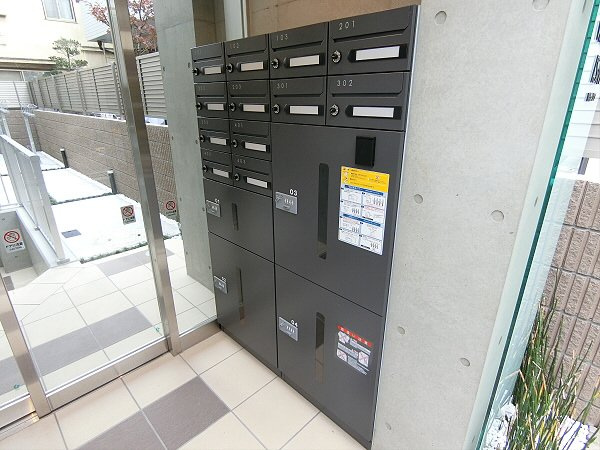 【その他共用部分】