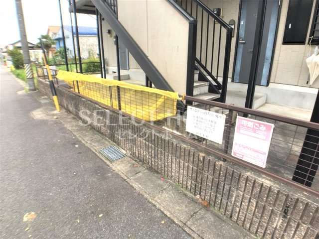 【その他共用部分】 | グランパス日名