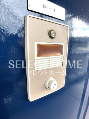 【セキュリティ】 | コーポラスＮ | 同型タイプ