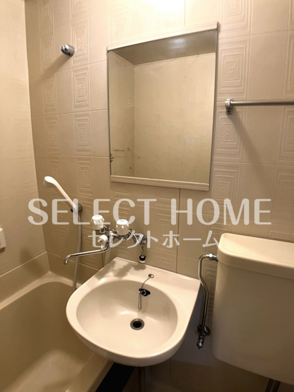 【洗面所】 | コーポラスＮ | 同型タイプ