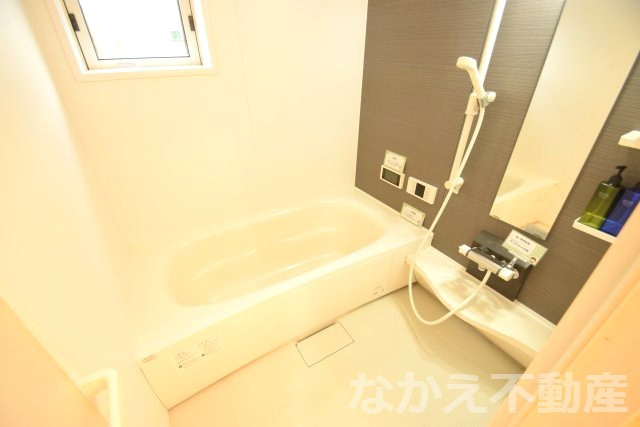 【浴室】 | 日々の疲れを癒すお風呂付です