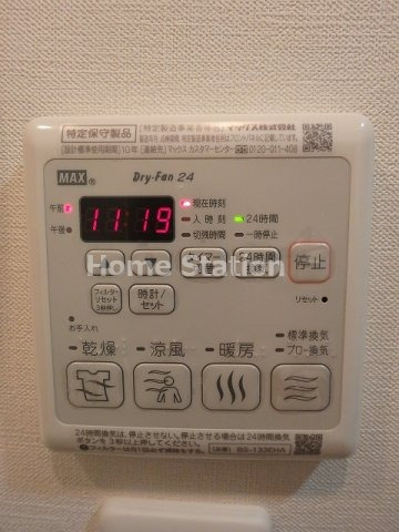 【設備】 | プレサンス野田阪神駅前ザ・ファースト