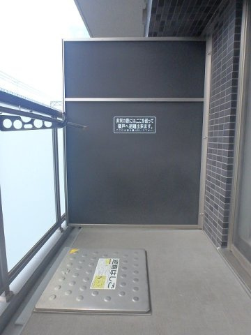 【バルコニー】 | プレサンス野田阪神駅前ザ・ファースト