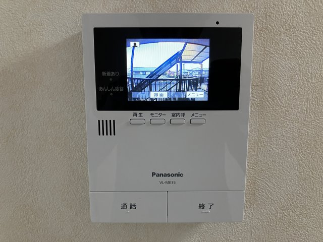 蔵王ステーションアベニューのその他