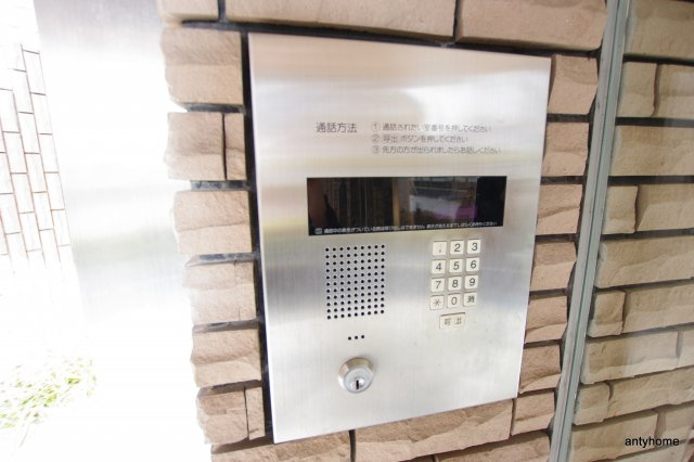ドミールC・S　仲介手数料無料のセキュリティ