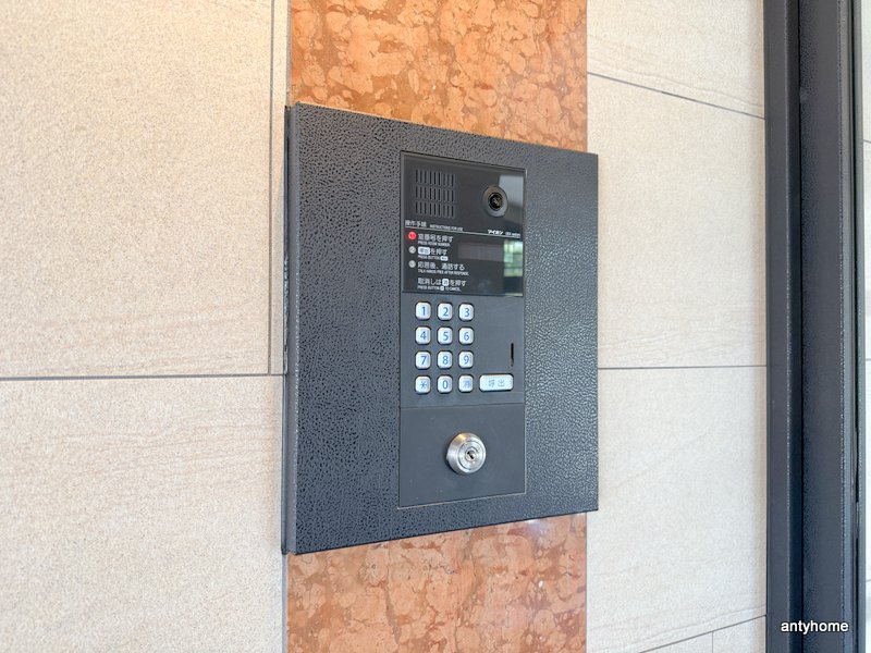 ブエナビスタ梅田ノース　仲介手数料無料のセキュリティ