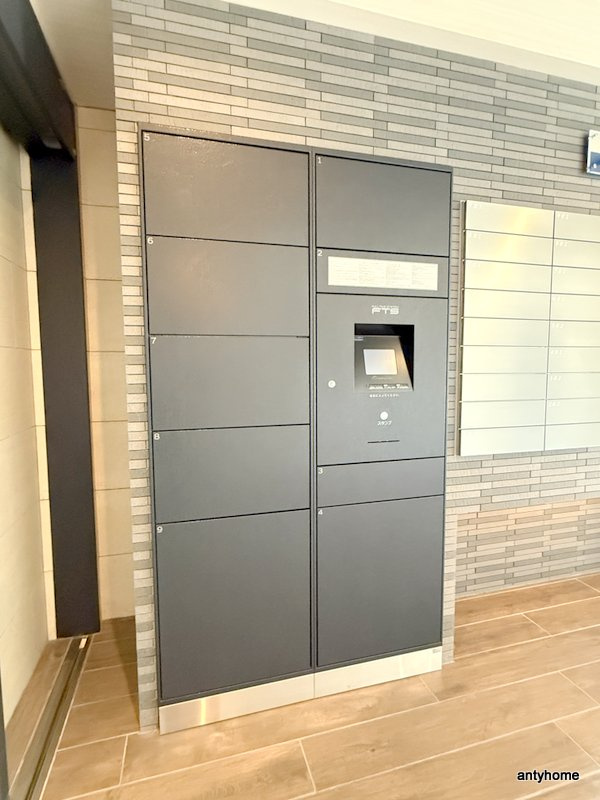 ブエナビスタ梅田ノース　仲介手数料無料の設備