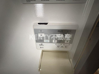 【設備】 | メゾン鵜の木