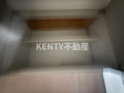 【収納】 | メゾン鵜の木