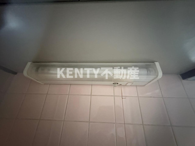 【その他】 | メゾン鵜の木