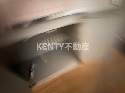 【収納】 | メゾン鵜の木