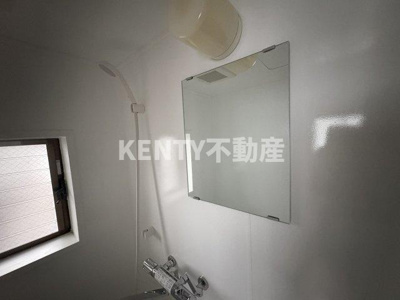 【その他】 | メゾン鵜の木