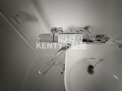 【その他】 | メゾン鵜の木