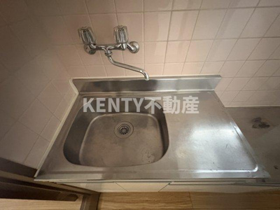 【設備】 | メゾン鵜の木