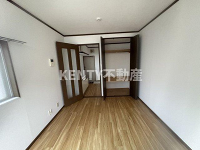 【居間・リビング】 | メゾン鵜の木