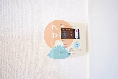 【その他】 | クレールＭ | 給湯器