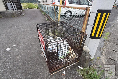 【その他共用部分】 | グローバルハイツA