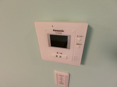 【セキュリティ】 | プチ・プランス