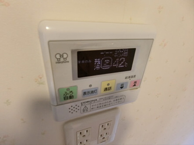 【その他】 | プチ・プランス