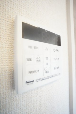 【設備】 | サニーハイム | ※同物件、同タイプのお部屋です