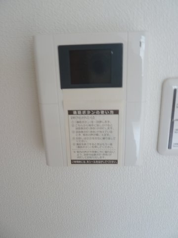 Yアーク・ツダヌマのセキュリティ|TVモニターホンで急な来客でも安心です