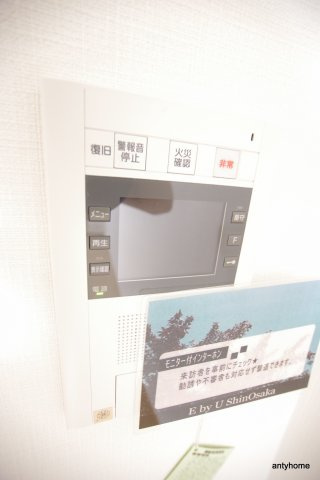 イーバイユー新大阪 仲介手数料無料のセキュリティ