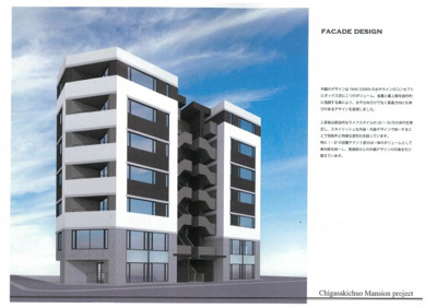 【外観パース】 | 仮称）センター南Ｈマンション