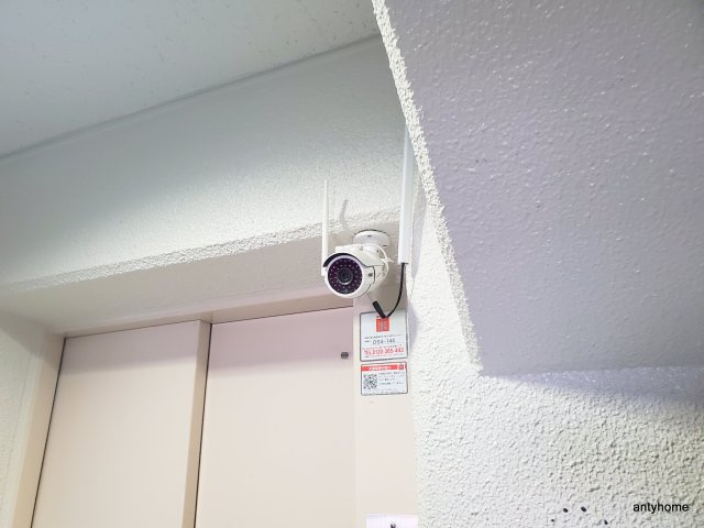 あすかビル　仲介手数料無料のセキュリティ