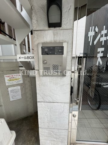 ラチチュード天七（旧サンキャッスル天七）のセキュリティ