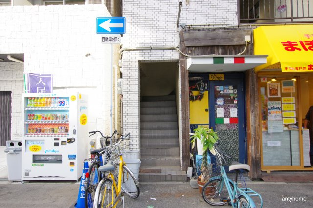 千代崎ハイツ　仲介手数料無料のエントランス