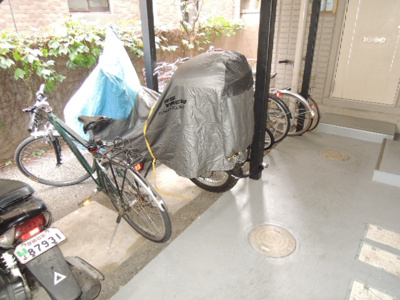 【その他共用部分】