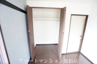 【収納】 | パークハイツ柏Ａ