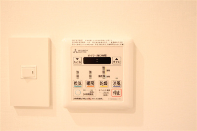 【設備】 | ZENⅡ