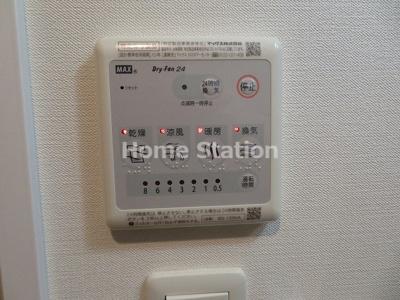 【設備】 | サムティ姫島リベール