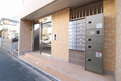 【エントランス】 | シリエージョカーサ国立