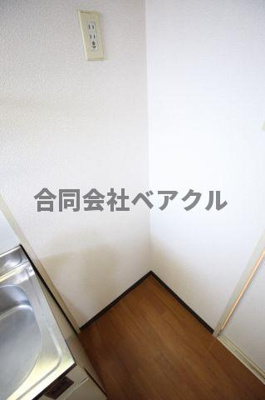 【キッチン】 | メゾンヴェール21