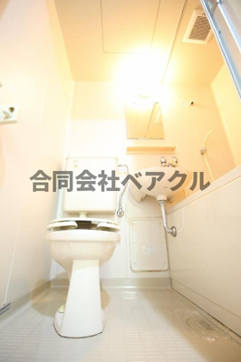 【トイレ】 | メゾンヴェール21