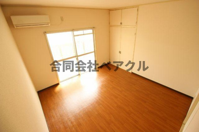 【洋室】 | メゾンヴェール21